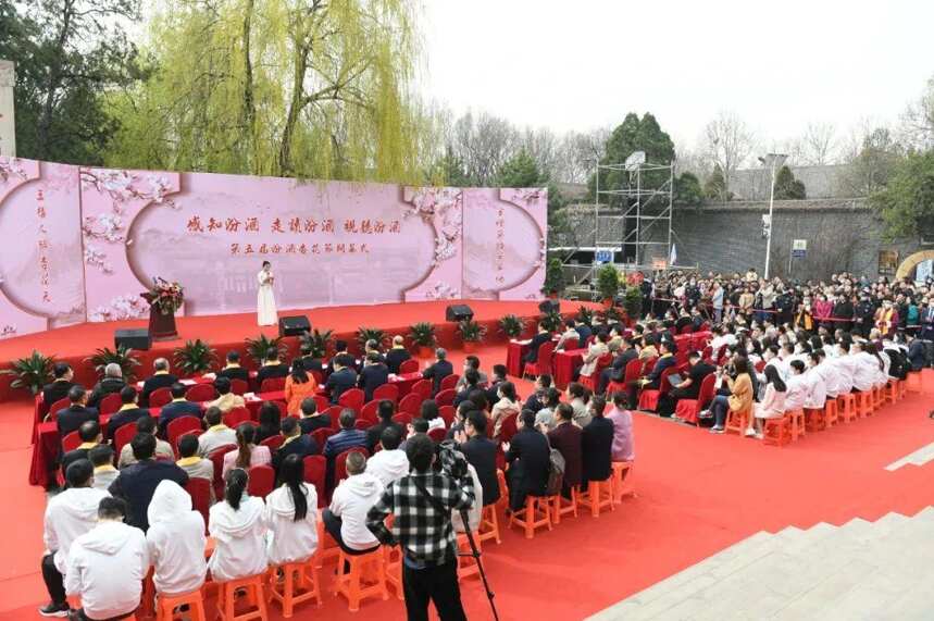 “感知汾酒、走读汾酒、视听汾酒”第五届汾酒杏花节盛大开幕