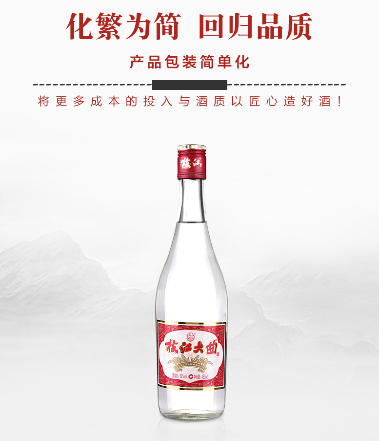 酒仙网11.11必买酒水清单，特惠好酒，此时不囤，更待何时！