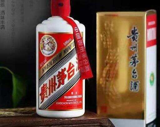 43度茅台酒不好喝吗？