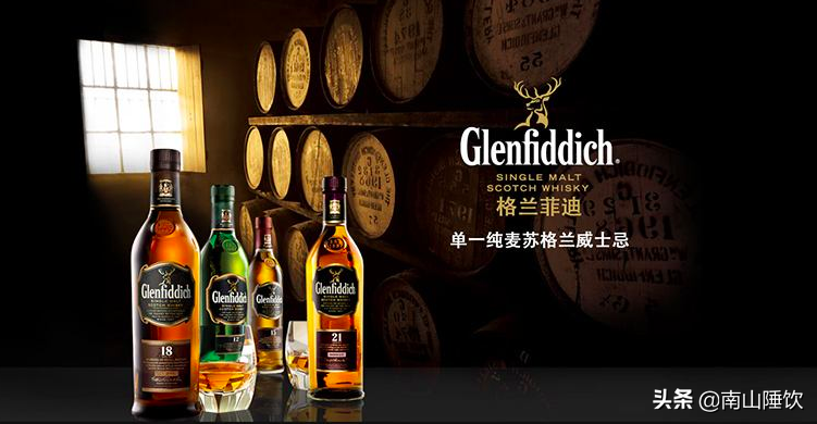 你要知道不是所有的威士忌都叫“Single Malt Scotch”？