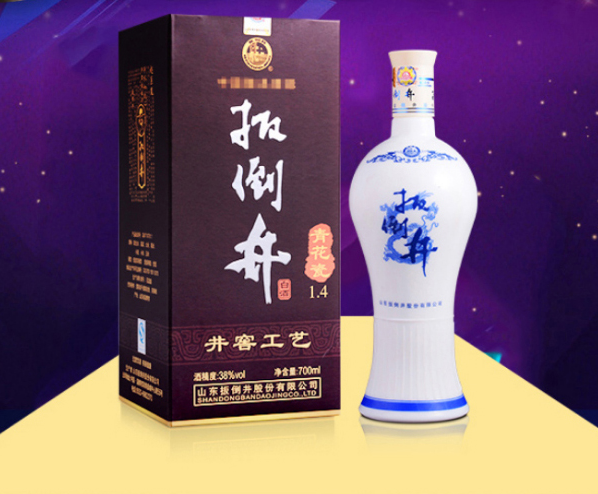 酒仙网11.11必买酒水清单，特惠好酒，此时不囤，更待何时！