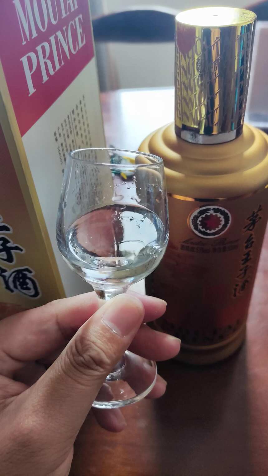 茅台王子系列之酱香经典，这款给我的感觉挺不错