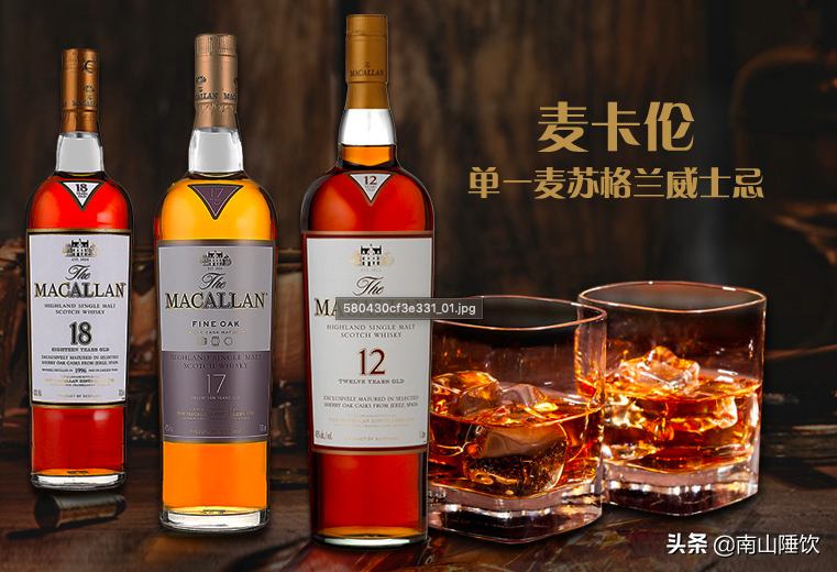 你要知道不是所有的威士忌都叫“Single Malt Scotch”？