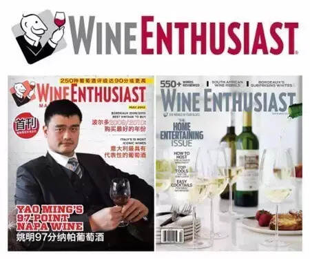 熟读这5本杂志，让你选酒不用愁！