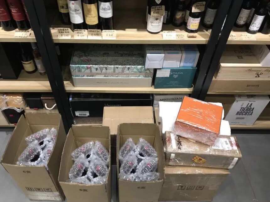 复工第一单！葡萄酒经销商们的十八般武艺 | WBO调查