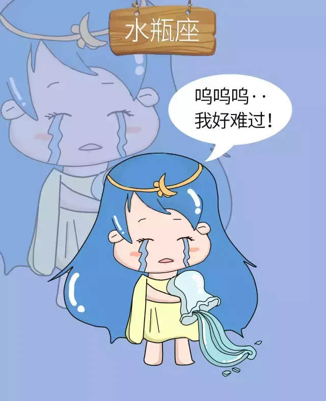 十二星座醉酒后的表现，笑cry~