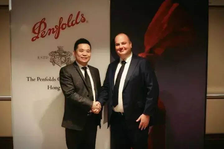 1919独家获得Penfolds Bin150中国市场总经销权