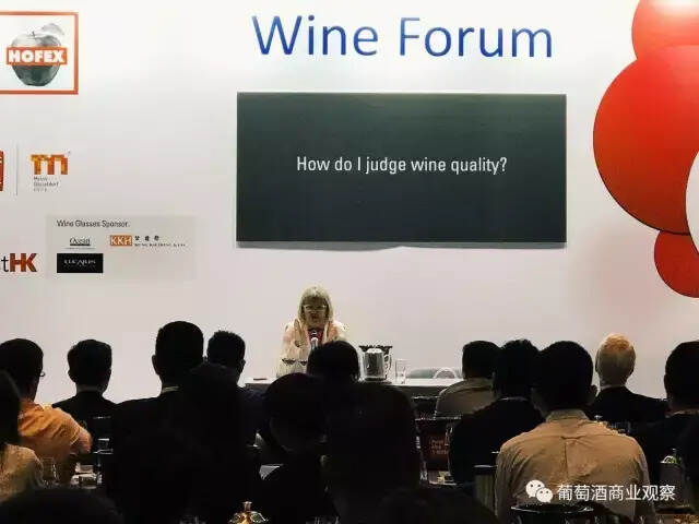 Prowine Asia展会：规模小而精，意大利、希腊酒庄多