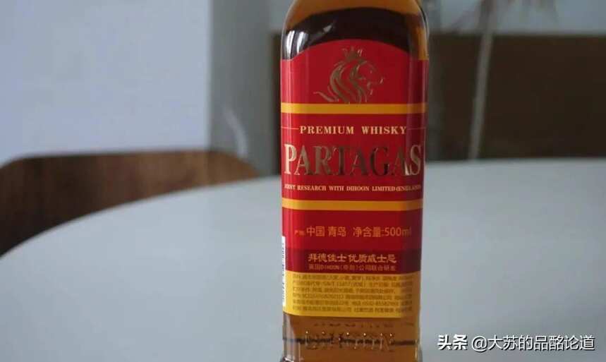 福建平和陆宜酒厂——国内第一家真正意义上的中国威士忌蒸馏厂