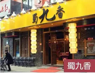 2020春糖｜TaoWine & Aftertaste国际精品酒店展耀世而出