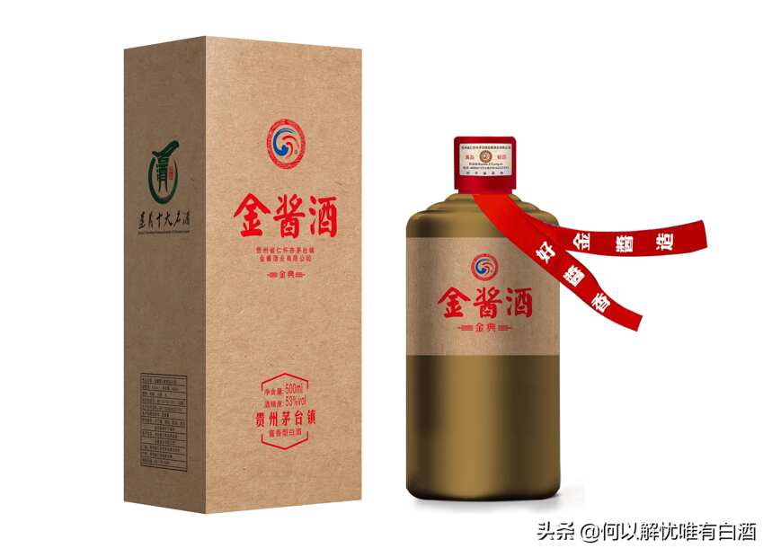 白酒的储藏应当注意什么？