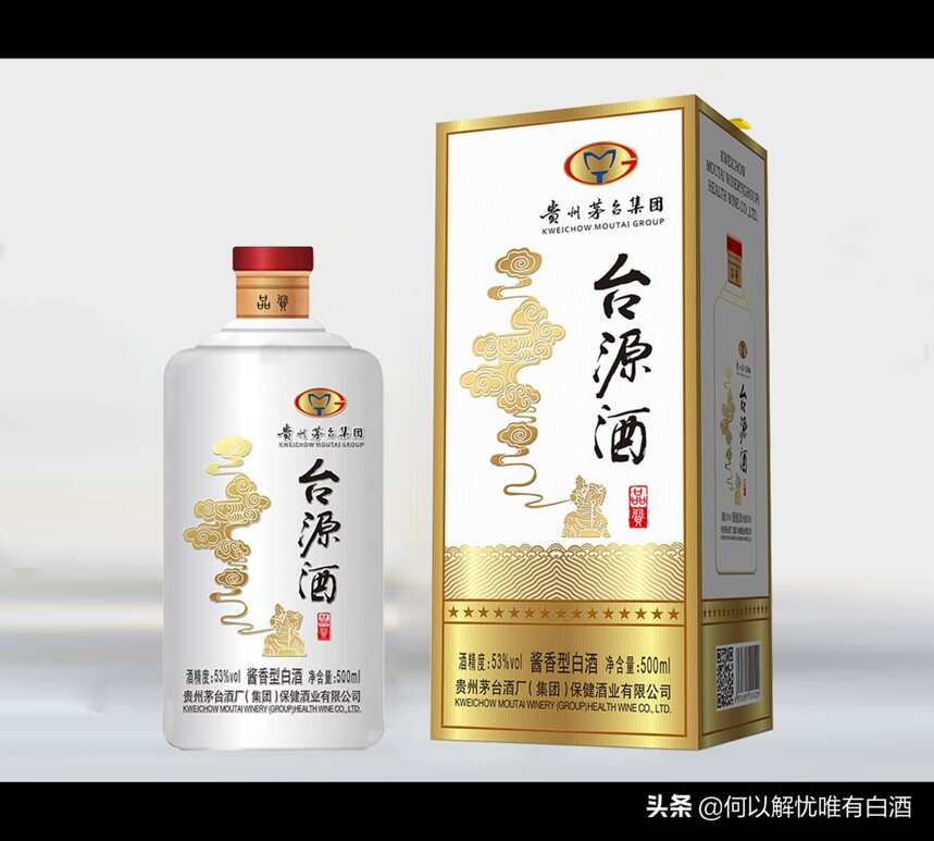 男人与酒的故事，不得不知