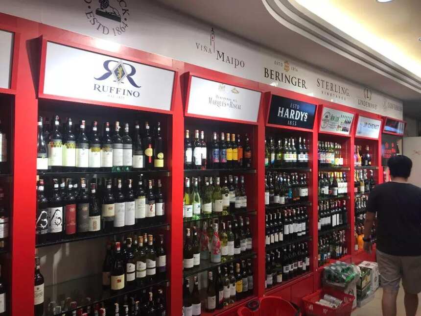 机场免税店的葡萄酒便宜吗？| WBO调查