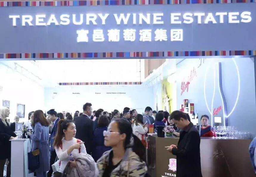 2020春糖｜TaoWine & Aftertaste国际精品酒店展耀世而出