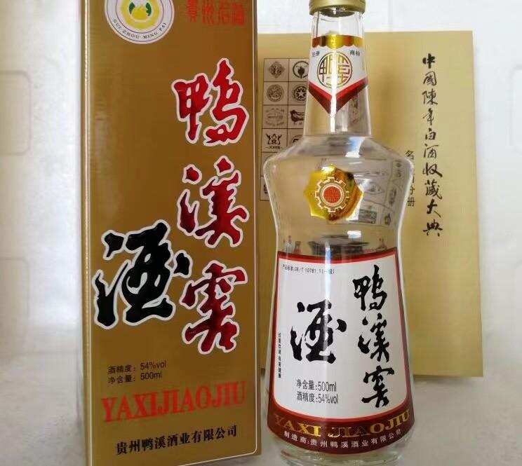贵州人喝酒“怪象”，嘴上都说茅台好，但常喝的却是这4款平价酒