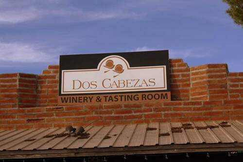 双首酒庄 Dos Cabezas Winery