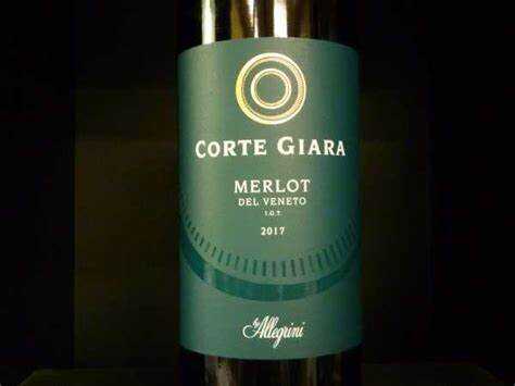 科奇拉酒庄 Allegrini Corte Giara