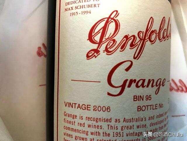 奔富红酒，为什么在中国这么流行？