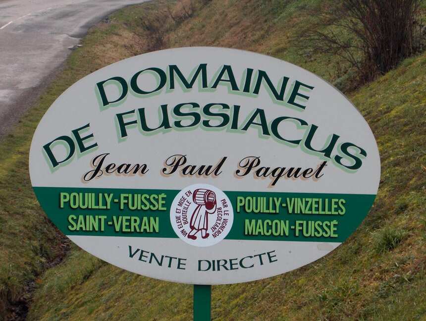 夫斯亚圭酒庄 Domaine de Fussiacus