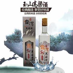 高粱酒