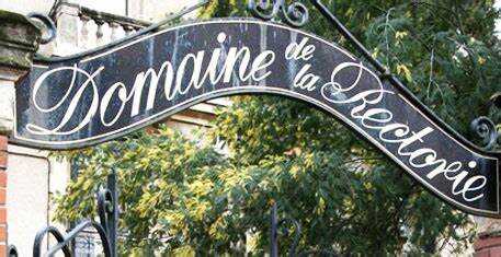 莱托里酒庄 Domaine de la Rectorie