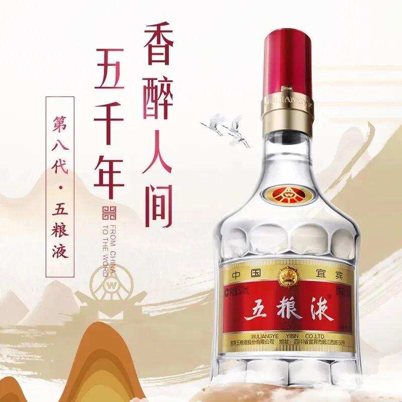 ​多品牌与大单品，白酒企业“左右互搏”？