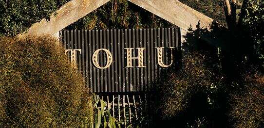 多胡酒庄 Tohu Wines