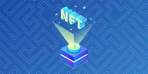 NFT | 17家机构联合发布：促进数字藏品健康发展