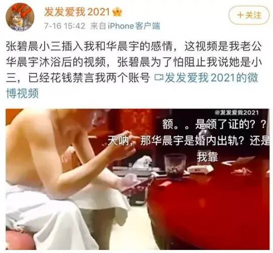 最近怎么了？好男人绝种了吗？我想要一杯好酒压压惊