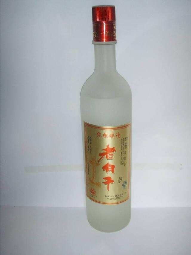 喝了这个96度的【生命之水】伏特加酒是什么感觉？