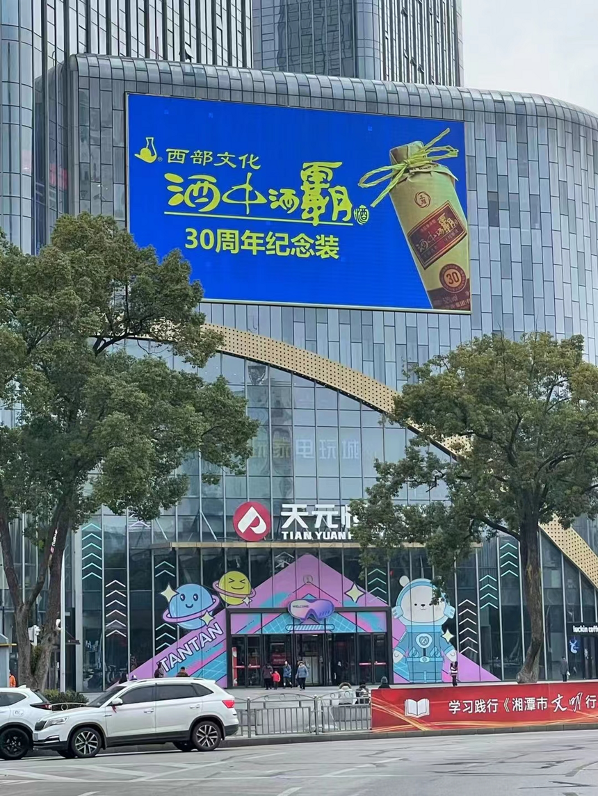 市场呼唤，这瓶小酒又杀回来了