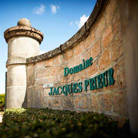雅克普利尔酒庄 Domaine Jacques Prieur