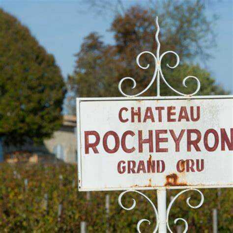 罗榭隆酒庄 Chateau Rocheyron