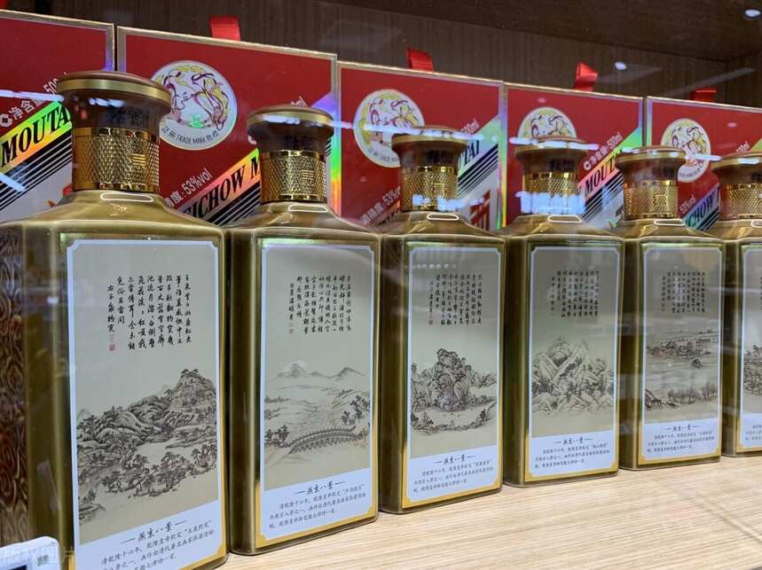 2021年白酒品牌财报已悉数披露，茅台还是“老大”