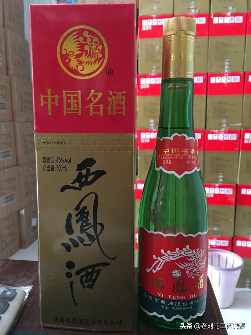 中国3种“上不得台面”白酒，因包装简陋被嫌弃，老一辈却很爱喝