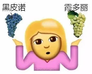 这可能是葡萄酒爱好者被黑得最惨的一次