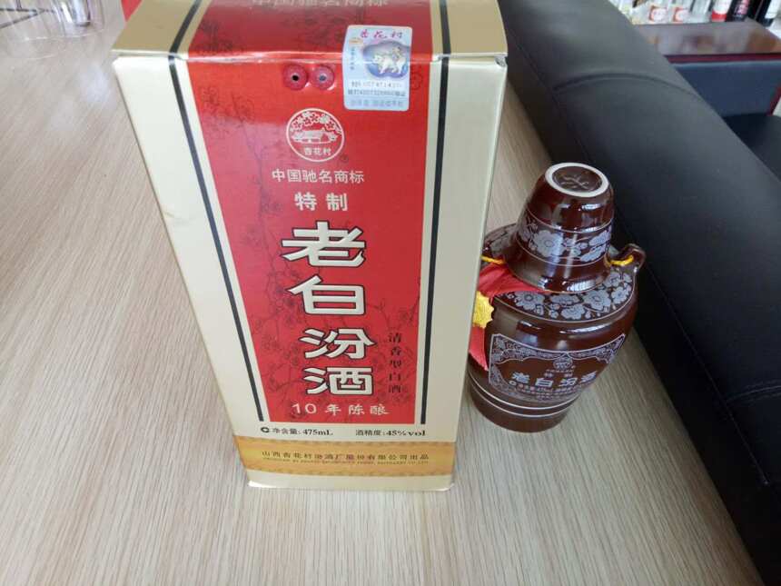 百元名酒品鉴！这4款酒脱颖而出，老白汾10年能排第几？