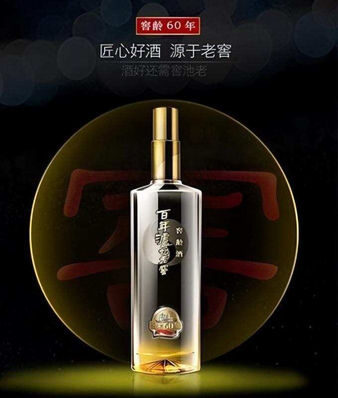 有哪些好喝的浓香型白酒可以推荐？