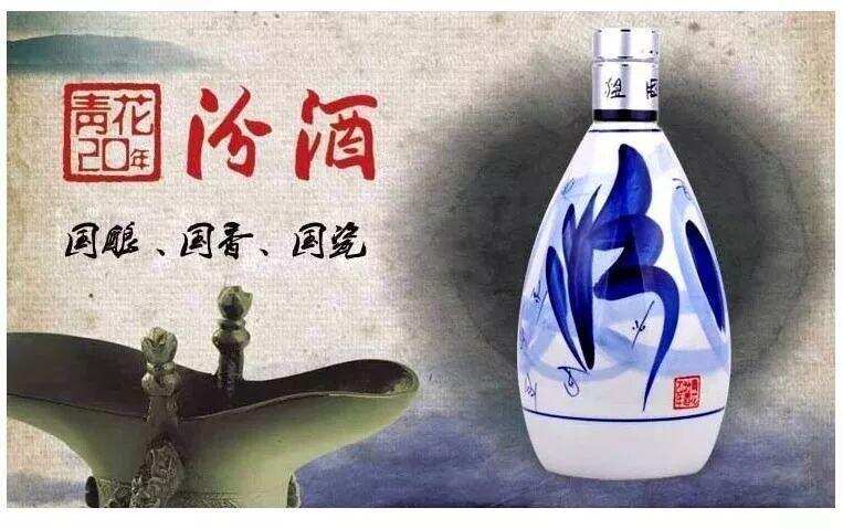 酒越陈越香？其实这句话只说对了一半