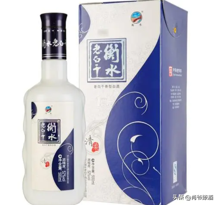 熬垮了刘伶醉，熬走丛台酒，“河北酒王”衡水老白干还能辉煌多久