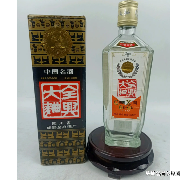 四川3大“窝囊酒”，辉煌时万人追捧，如今沦为十八线，没人喝