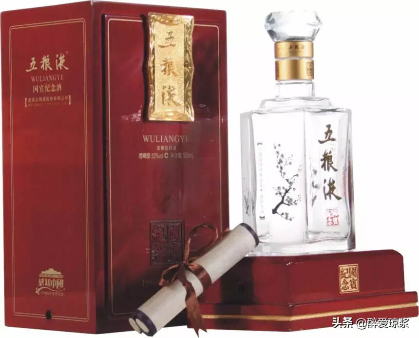 醉爱琼浆—2019 全球 10 大最贵烈酒品牌，中国白酒稳坐半壁江山