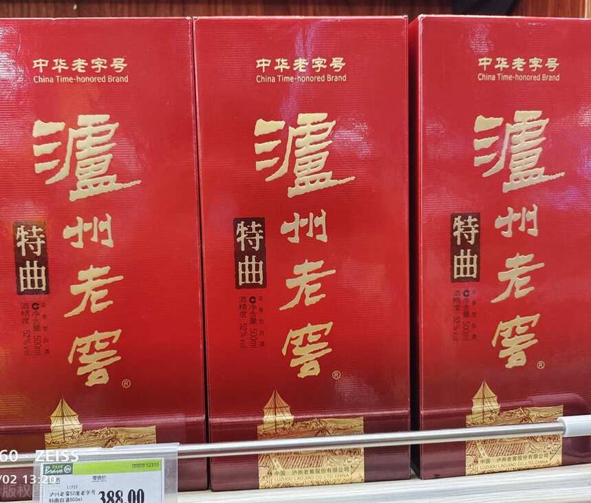 白酒的市场力，该怎么去推进？