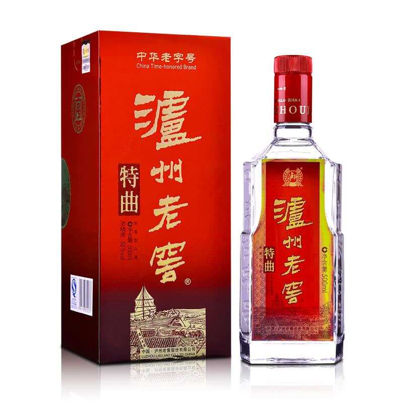 4款中国人春节餐桌上很常见的酒，不信你没喝过