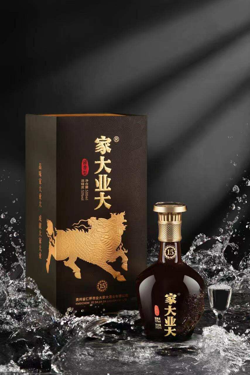 十大白酒品牌，你知道几个？家大业大酒热度走高