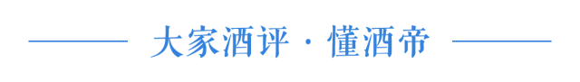 仁怀产区案例3：酱香酒产区推广，为仁怀白酒产业插上腾飞的翅膀