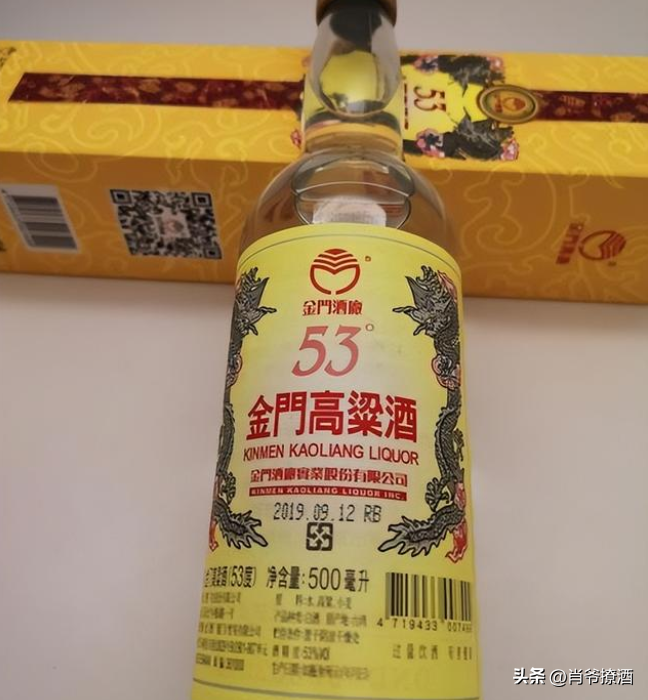 百元“台湾茅台”真有那么好喝？这7款台湾名酒，你喝过么？