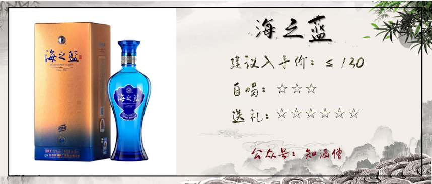 新版春节白酒购酒指南：过年了，送礼和自喝买什么酒好？