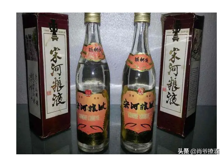 一代中原酒王就此陨落，宋河粮液，你到底得罪了谁？