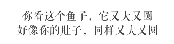 餐桌上那么多种鱼子，如何当个能分清它们的满级吃货？